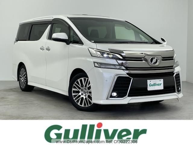 toyota vellfire 2016 -TOYOTA--Vellfire DBA-AGH30W--AGH30-0086509---TOYOTA--Vellfire DBA-AGH30W--AGH30-0086509- image 1