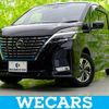 nissan serena 2022 quick_quick_6AA-HFC27_HFC27-134396 image 1