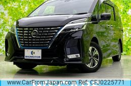 nissan serena 2022 quick_quick_6AA-HFC27_HFC27-134396