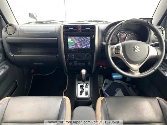 suzuki jimny 2015 CFJ1573649 image 2