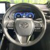toyota harrier 2023 -TOYOTA--Harrier 6AA-AXUH80--AXUH80-0059109---TOYOTA--Harrier 6AA-AXUH80--AXUH80-0059109- image 11