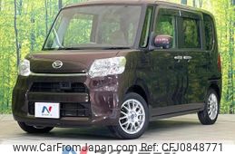 daihatsu tanto 2014 quick_quick_LA600S_LA600S-0041307