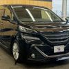 toyota vellfire 2015 -TOYOTA--Vellfire DBA-AGH30W--AGH30-0047752---TOYOTA--Vellfire DBA-AGH30W--AGH30-0047752- image 16