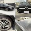 mercedes-benz cla-class 2020 CFJ1533007 image 1