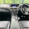 lexus rx 2014 -LEXUS--Lexus RX DAA-GYL15W--GYL15-2458855---LEXUS--Lexus RX DAA-GYL15W--GYL15-2458855- image 2