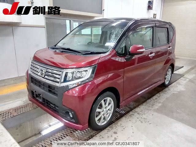 daihatsu move 2015 -DAIHATSU--Move LA160S--1005910---DAIHATSU--Move LA160S--1005910- image 1