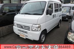honda acty-van 2015 CFJ1864469