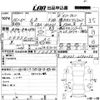toyota bb 2004 -TOYOTA--bB NCP31-0170273---TOYOTA--bB NCP31-0170273- image 3