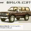 toyota hilux 2021 GOO_NET_EXCHANGE_0303276A20250502G001 image 31