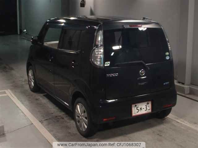 nissan moco 2015 -NISSAN--Moco MG33S-435857---NISSAN--Moco MG33S-435857- image 2