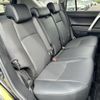 toyota land-cruiser-prado 2021 -TOYOTA--Land Cruiser Prado 3DA-GDJ150W--GDJ150-0057860---TOYOTA--Land Cruiser Prado 3DA-GDJ150W--GDJ150-0057860- image 21