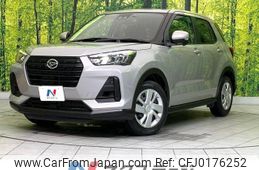 daihatsu rocky 2022 -DAIHATSU--Rocky 5BA-A201S--A201S-0001883---DAIHATSU--Rocky 5BA-A201S--A201S-0001883-