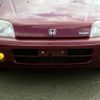 honda logo 1997 No.14969 image 34