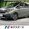 honda freed-plus 2020 quick_quick_GB7_GB7-3134122 image 1
