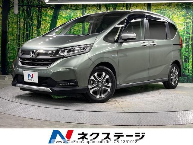 honda freed-plus 2020 quick_quick_GB7_GB7-3134122 image 1