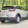 mazda cx-3 2023 CFJ1708805 image 17