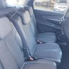 peugeot 5008 2020 CFJ1667807 image 14