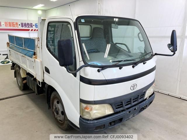 toyota dyna-truck 2006 quick_quick_PB-XZU311D_XZU311-1001100 image 1