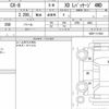 mazda cx-8 2018 quick_quick_3DA-KG2P_111936 image 6