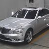 mercedes-benz s-class 2008 -MERCEDES-BENZ--Benz S Class WDD2211712A241698---MERCEDES-BENZ--Benz S Class WDD2211712A241698- image 5