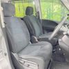 nissan serena 2014 -NISSAN--Serena DAA-HC26--HC26-103276---NISSAN--Serena DAA-HC26--HC26-103276- image 9