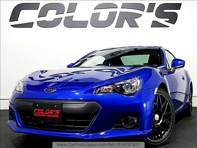 subaru brz 2015 quick_quick_DBA-ZC6_ZC6-019476 image 1