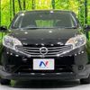 nissan note 2014 -NISSAN--Note DBA-E12--E12-253456---NISSAN--Note DBA-E12--E12-253456- image 15