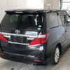 toyota alphard 2014 -TOYOTA--Alphard ANH20W-8326405---TOYOTA--Alphard ANH20W-8326405- image 2