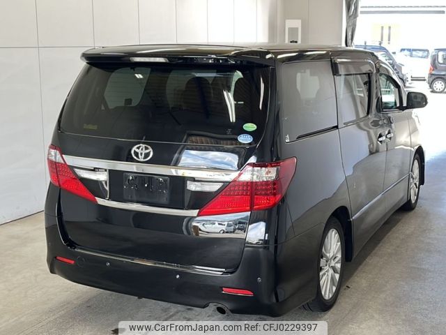 toyota alphard 2014 -TOYOTA--Alphard ANH20W-8326405---TOYOTA--Alphard ANH20W-8326405- image 2