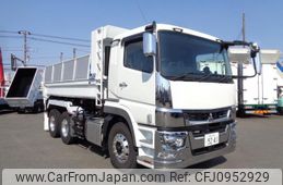 mitsubishi-fuso super-great 2024 CFJ0952929