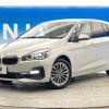 bmw 2-series 2019 -BMW--BMW 2 Series LDA-2E20--WBA7P520205N14257---BMW--BMW 2 Series LDA-2E20--WBA7P520205N14257- image 18