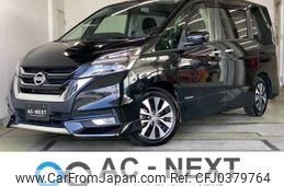 nissan serena 2017 -NISSAN--Serena DAA-GFC27--GFC27-052613---NISSAN--Serena DAA-GFC27--GFC27-052613-