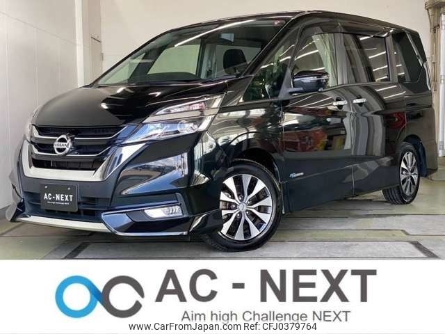 nissan serena 2017 -NISSAN--Serena DAA-GFC27--GFC27-052613---NISSAN--Serena DAA-GFC27--GFC27-052613- image 1