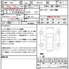 honda zr-v 2024 quick_quick_5BA-RZ3_RZ3-1004082 image 16
