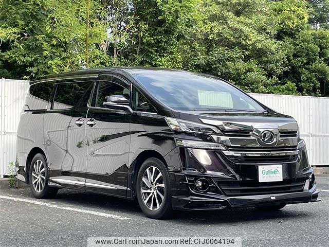 toyota vellfire 2017 -TOYOTA--Vellfire DBA-GGH30W--GGH30-0021151---TOYOTA--Vellfire DBA-GGH30W--GGH30-0021151- image 1