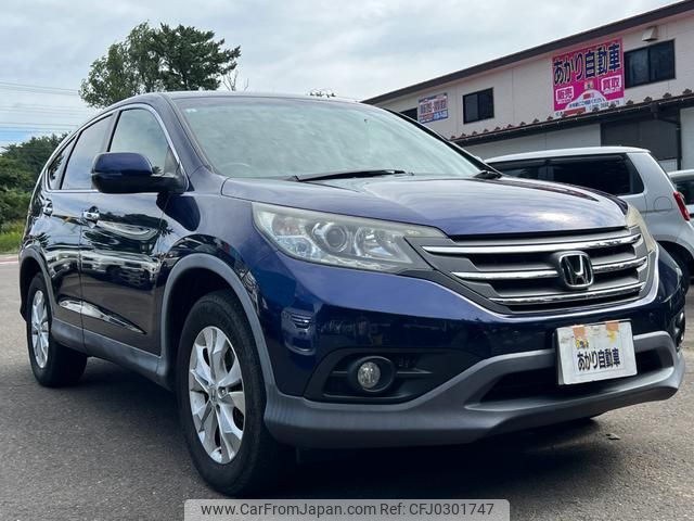 honda cr-v 2013 GOO_JP_700090373030241010001 image 1