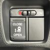 honda n-box 2015 -HONDA--N BOX DBA-JF1--JF1-1636094---HONDA--N BOX DBA-JF1--JF1-1636094- image 18