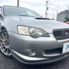 subaru legacy-touring-wagon 2005 -SUBARU--Legacy Wagon TA-BP5--BP5-098088---SUBARU--Legacy Wagon TA-BP5--BP5-098088- image 16