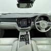 volvo v60 2019 -VOLVO--Volvo V60 DBA-ZB420--YV1ZW10MDK1005166---VOLVO--Volvo V60 DBA-ZB420--YV1ZW10MDK1005166- image 16