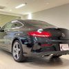 mercedes-benz c-class 2017 quick_quick_205340C_WDD2053402F553817 image 9