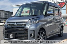 mitsubishi ek-space 2017 CFJ6380957