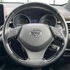 toyota c-hr 2017 -TOYOTA--C-HR DAA-ZYX10--ZYX10-2042047---TOYOTA--C-HR DAA-ZYX10--ZYX10-2042047- image 5