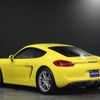 porsche cayman 2015 -PORSCHE--Porsche Cayman 981MA122--WP0ZZZ98ZGK160588---PORSCHE--Porsche Cayman 981MA122--WP0ZZZ98ZGK160588- image 15