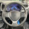 suzuki solio 2014 -SUZUKI--Solio DBA-MA15S--MA15S-519205---SUZUKI--Solio DBA-MA15S--MA15S-519205- image 9