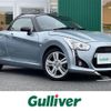 daihatsu copen 2020 -DAIHATSU--Copen 3BA-LA400K--LA400K-0042657---DAIHATSU--Copen 3BA-LA400K--LA400K-0042657- image 1