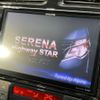 nissan serena 2015 -NISSAN--Serena DAA-HFC26--HFC26-253016---NISSAN--Serena DAA-HFC26--HFC26-253016- image 3