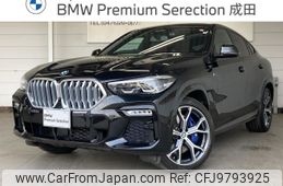 bmw x6 2020 -BMW--BMW X6 3DA-GT30--WBAGT220X09C54874---BMW--BMW X6 3DA-GT30--WBAGT220X09C54874-