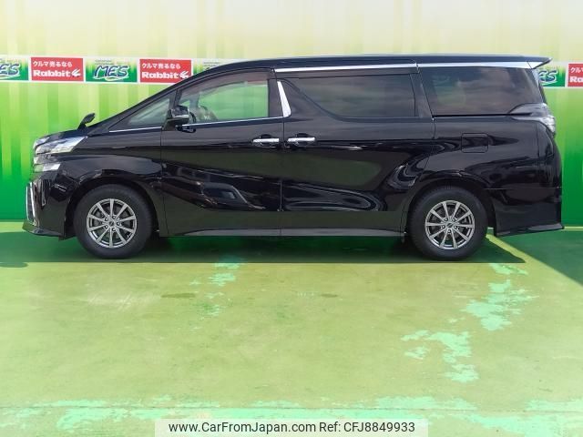 toyota vellfire 2017 -TOYOTA--Vellfire AGH30W--AGH30-0147540---TOYOTA--Vellfire AGH30W--AGH30-0147540- image 2