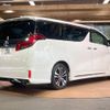 toyota alphard 2022 -TOYOTA--Alphard 3BA-AGH30W--AGH30-0416456---TOYOTA--Alphard 3BA-AGH30W--AGH30-0416456- image 18