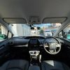 toyota prius 2016 CFJ1591513 image 6